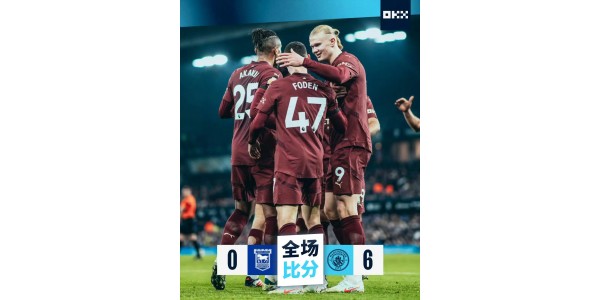 Manchester City se v roce 2025 postupně vzpamatovával a znovu a znovu přinášel vítězství a naději